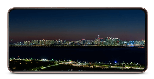 Samsung Galaxy S21 Plus